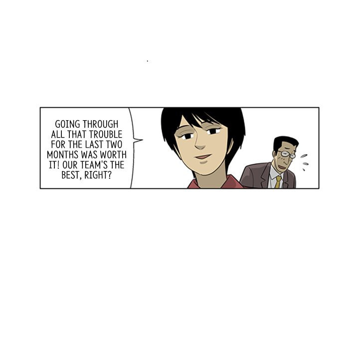 Read Misaeng: Incomplete Life chapter 114 image 26 on Lezhin
