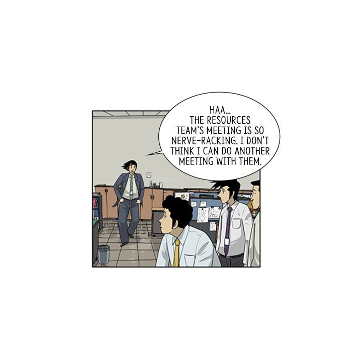 Read Misaeng: Incomplete Life chapter 114 image 27 on Lezhin