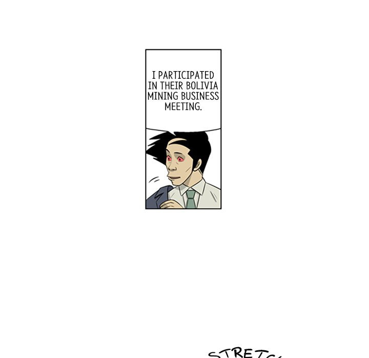 Read Misaeng: Incomplete Life chapter 114 image 29 on Lezhin