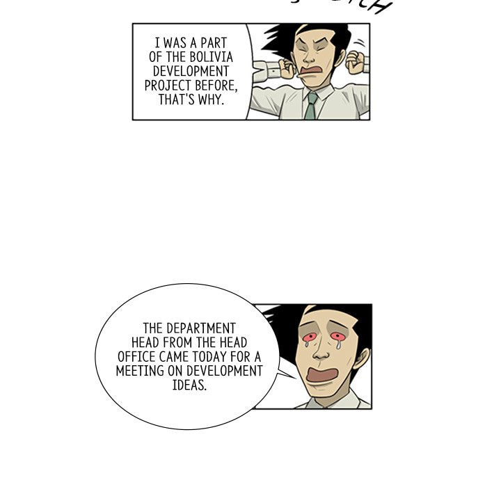 Read Misaeng: Incomplete Life chapter 114 image 30 on Lezhin
