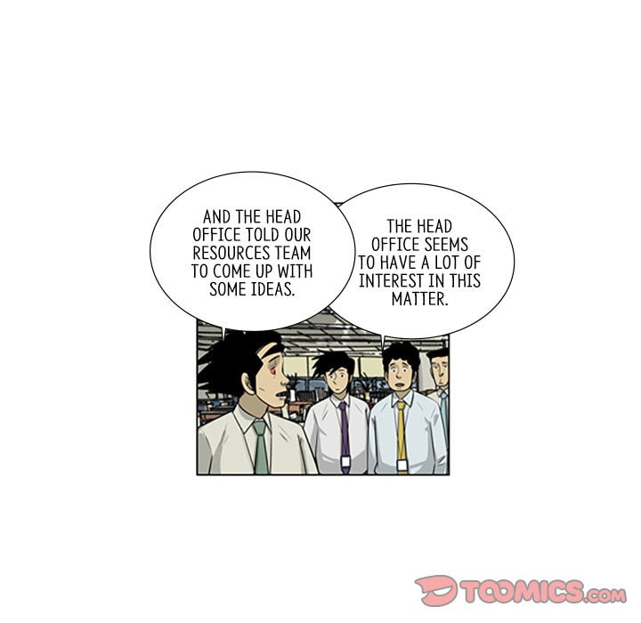 Read Misaeng: Incomplete Life chapter 114 image 31 on Lezhin