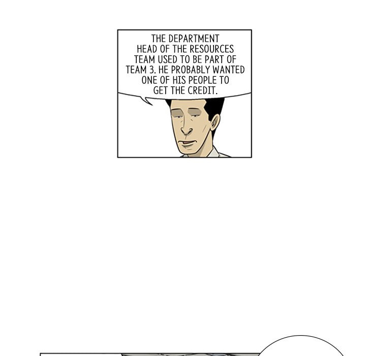 Read Misaeng: Incomplete Life chapter 114 image 33 on Lezhin