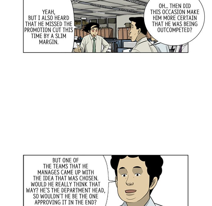 Read Misaeng: Incomplete Life chapter 114 image 34 on Lezhin