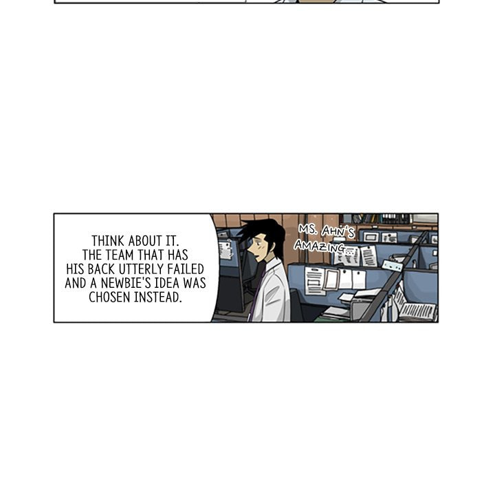 Read Misaeng: Incomplete Life chapter 114 image 35 on Lezhin