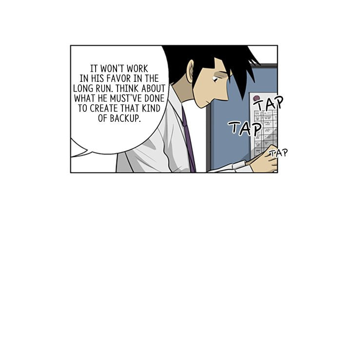 Read Misaeng: Incomplete Life chapter 114 image 36 on Lezhin
