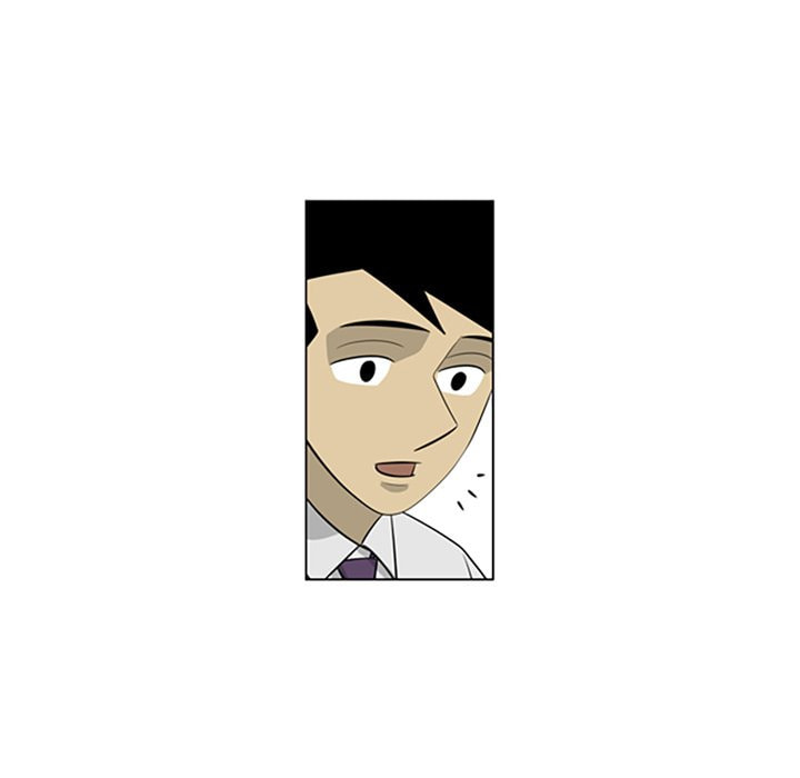 Read Misaeng: Incomplete Life chapter 114 image 39 on Lezhin
