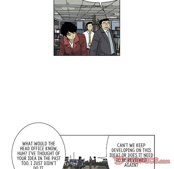 Read Misaeng: Incomplete Life chapter 114 image 41 on Lezhin