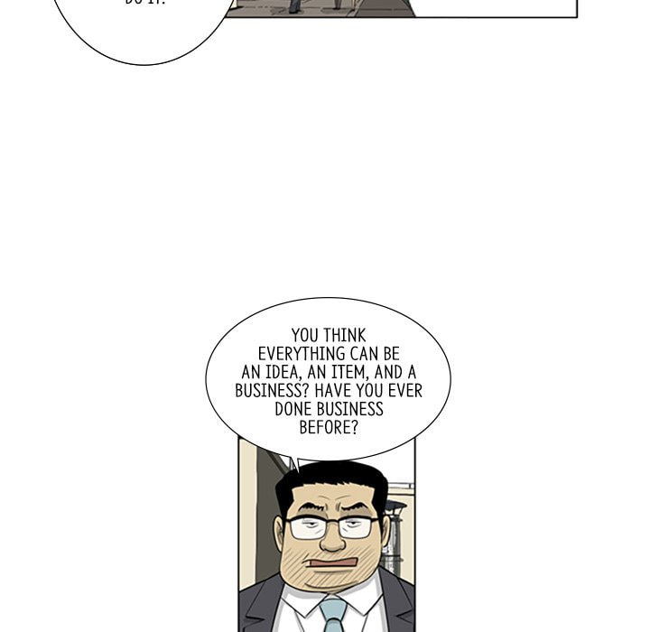 Read Misaeng: Incomplete Life chapter 114 image 42 on Lezhin