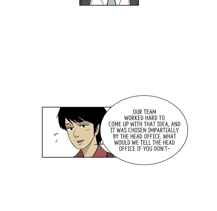 Read Misaeng: Incomplete Life chapter 114 image 43 on Lezhin