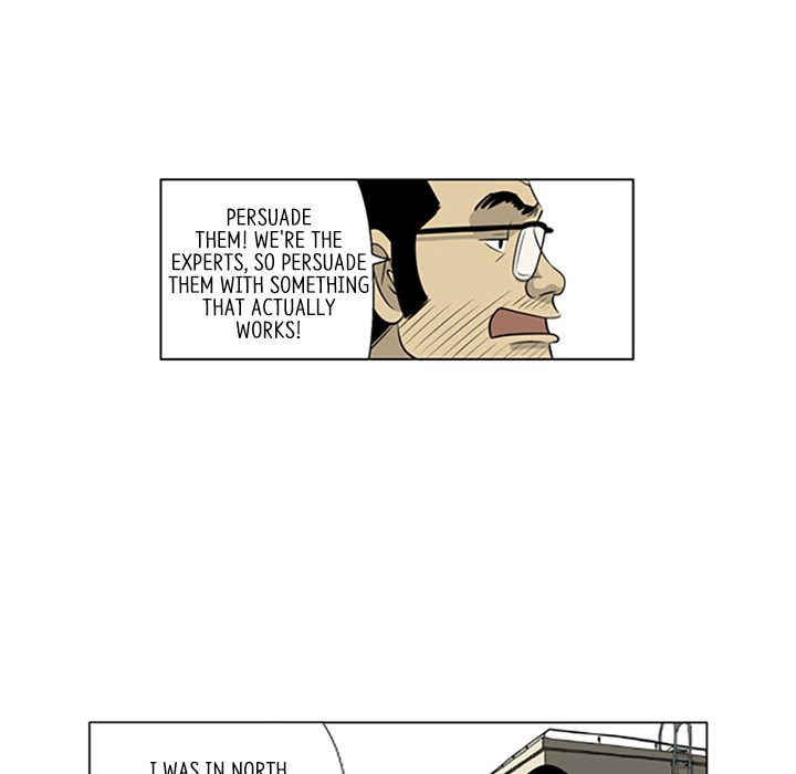 Read Misaeng: Incomplete Life chapter 114 image 44 on Lezhin