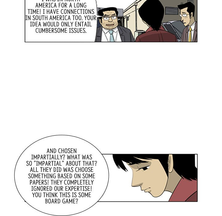 Read Misaeng: Incomplete Life chapter 114 image 45 on Lezhin