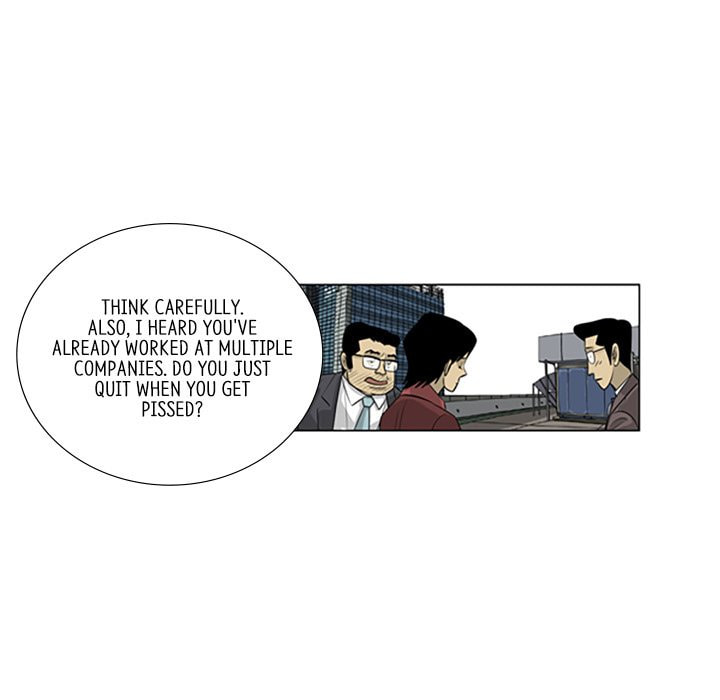 Read Misaeng: Incomplete Life chapter 114 image 46 on Lezhin