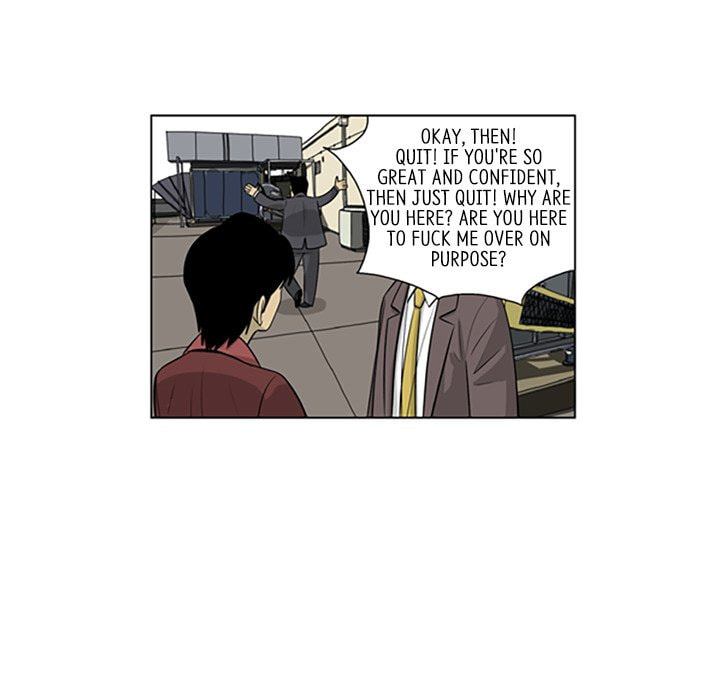 Read Misaeng: Incomplete Life chapter 114 image 47 on Lezhin