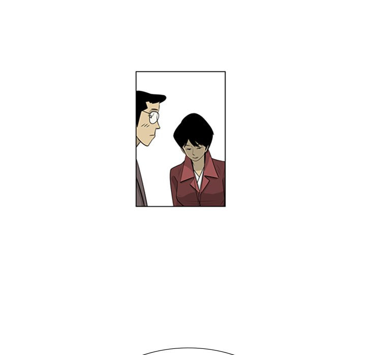 Read Misaeng: Incomplete Life chapter 114 image 48 on Lezhin