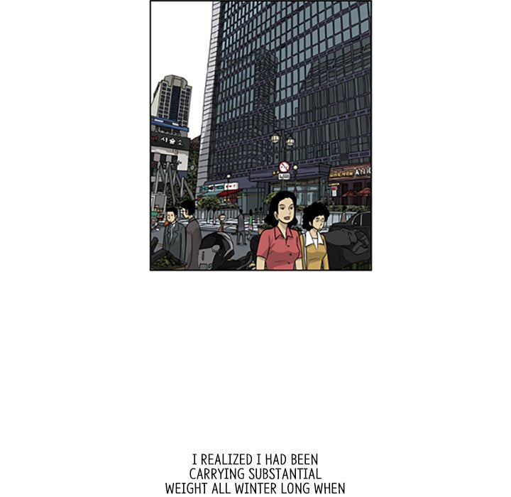 Read Misaeng: Incomplete Life chapter 114 image 5 on Lezhin