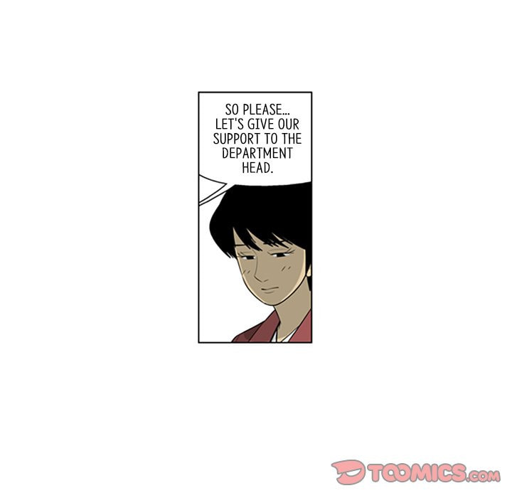 Read Misaeng: Incomplete Life chapter 114 image 51 on Lezhin