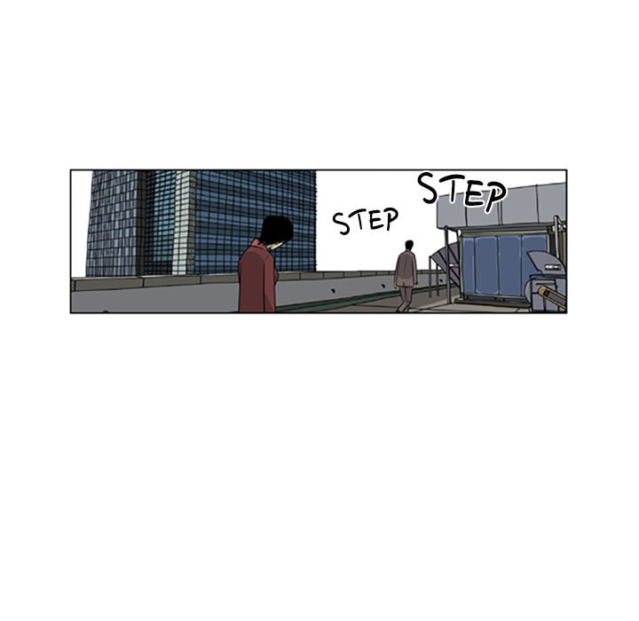 Read Misaeng: Incomplete Life chapter 114 image 52 on Lezhin