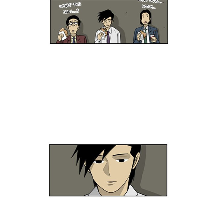 Read Misaeng: Incomplete Life chapter 114 image 54 on Lezhin