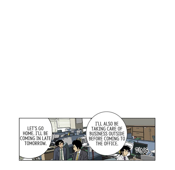 Read Misaeng: Incomplete Life chapter 114 image 55 on Lezhin