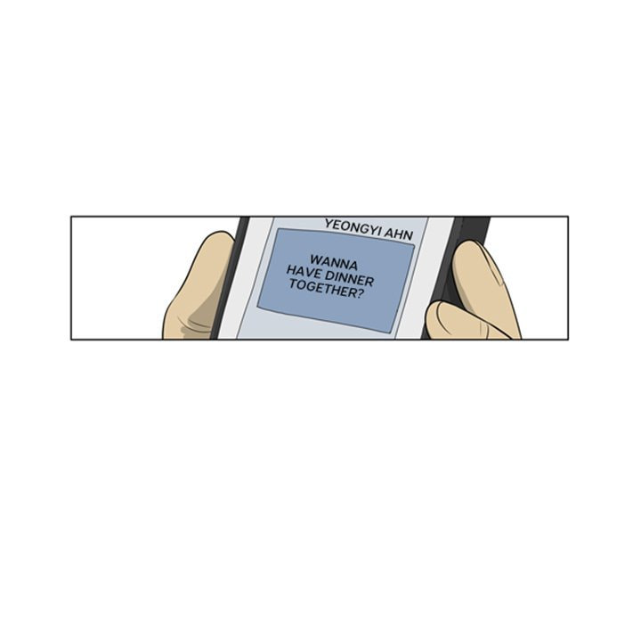 Read Misaeng: Incomplete Life chapter 114 image 56 on Lezhin