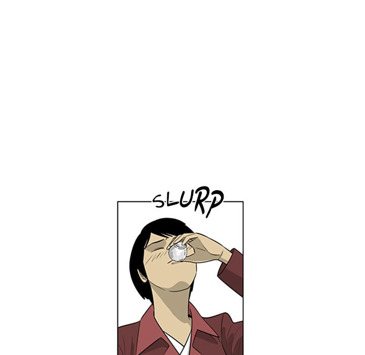 Read Misaeng: Incomplete Life chapter 114 image 57 on Lezhin