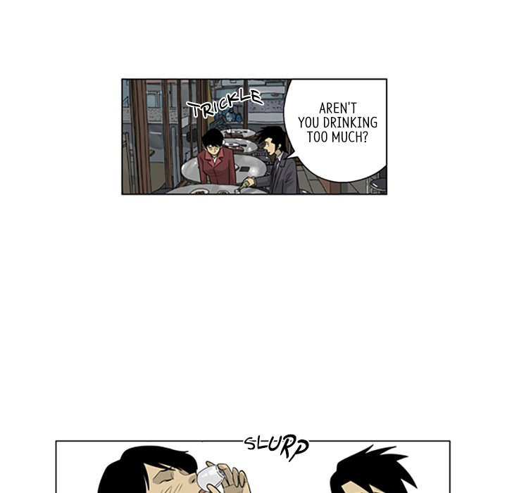 Read Misaeng: Incomplete Life chapter 114 image 59 on Lezhin