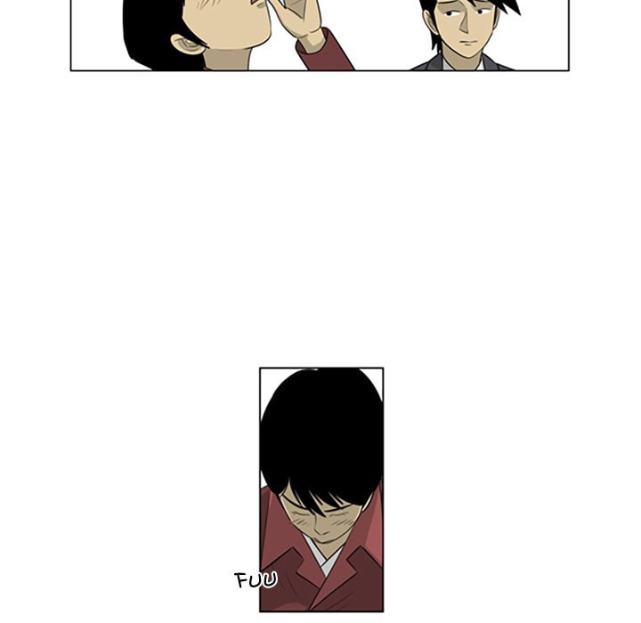 Read Misaeng: Incomplete Life chapter 114 image 60 on Lezhin