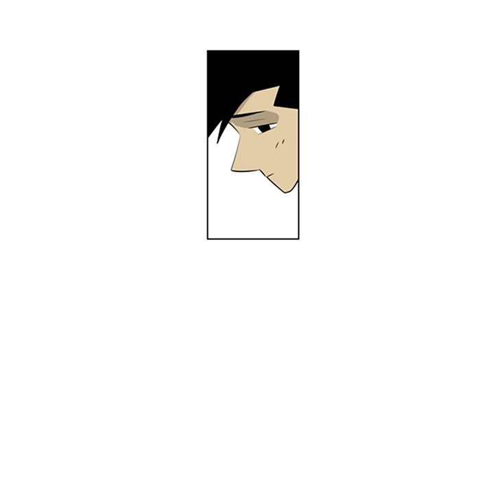 Read Misaeng: Incomplete Life chapter 114 image 63 on Lezhin