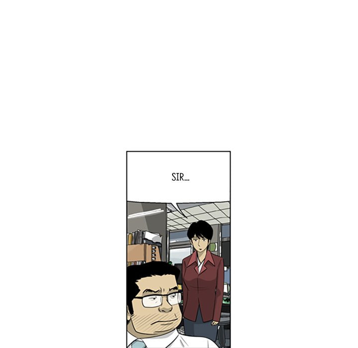 Read Misaeng: Incomplete Life chapter 114 image 65 on Lezhin