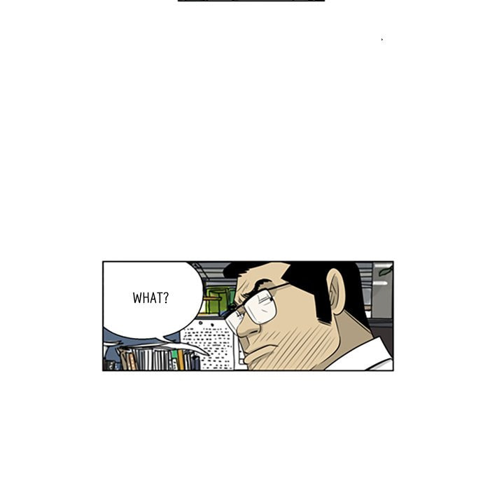 Read Misaeng: Incomplete Life chapter 114 image 66 on Lezhin