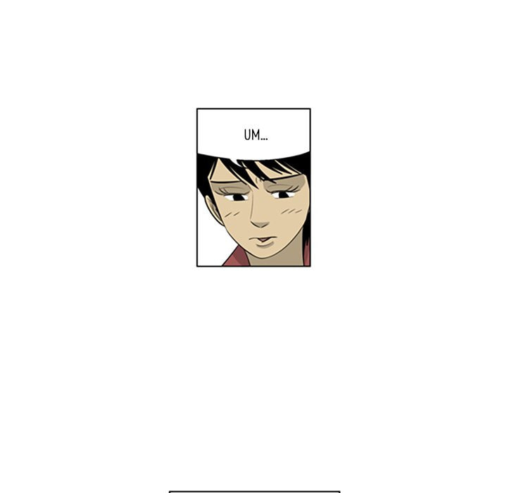 Read Misaeng: Incomplete Life chapter 114 image 67 on Lezhin
