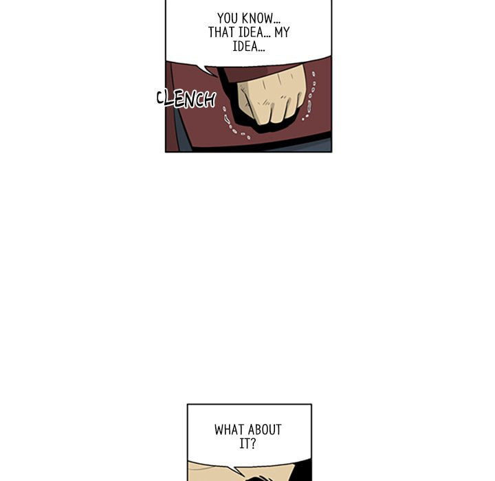 Read Misaeng: Incomplete Life chapter 114 image 68 on Lezhin