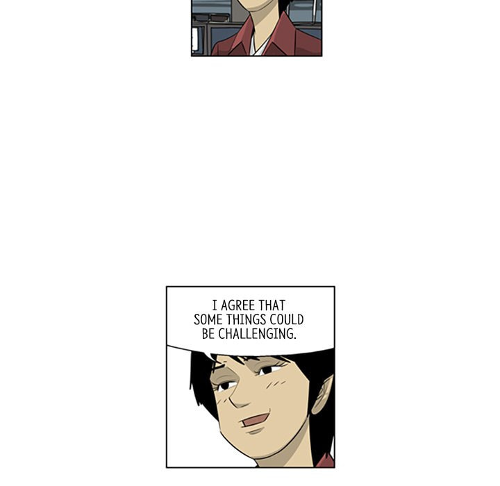 Read Misaeng: Incomplete Life chapter 114 image 70 on Lezhin
