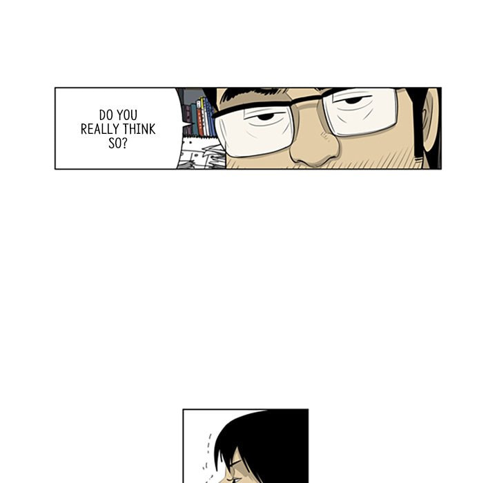 Read Misaeng: Incomplete Life chapter 114 image 72 on Lezhin