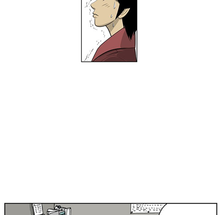 Read Misaeng: Incomplete Life chapter 114 image 73 on Lezhin