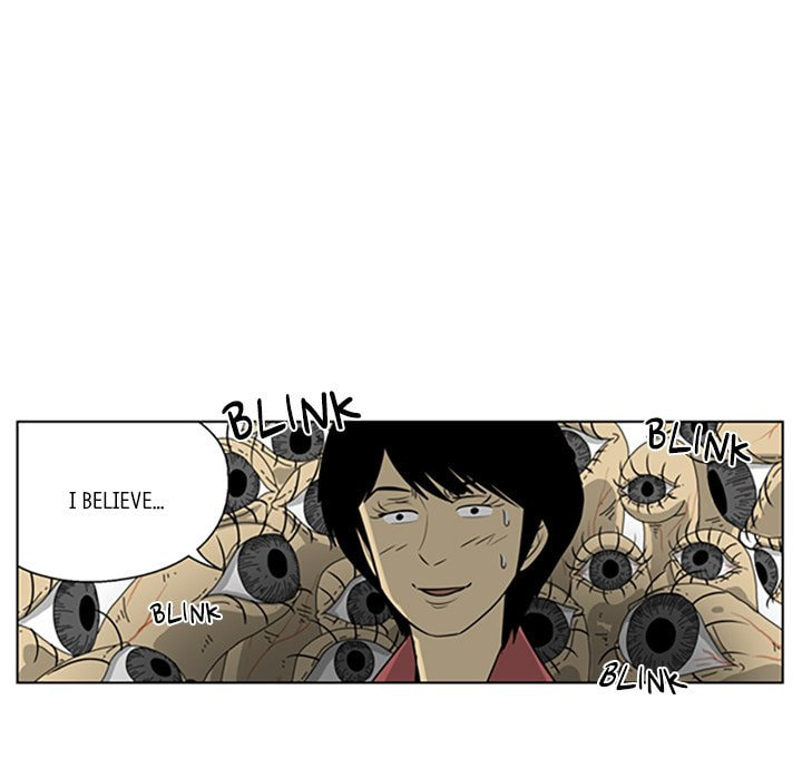 Read Misaeng: Incomplete Life chapter 114 image 75 on Lezhin