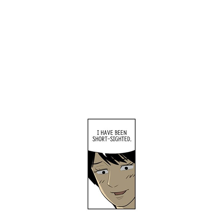 Read Misaeng: Incomplete Life chapter 114 image 76 on Lezhin