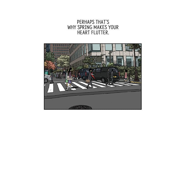Read Misaeng: Incomplete Life chapter 114 image 8 on Lezhin