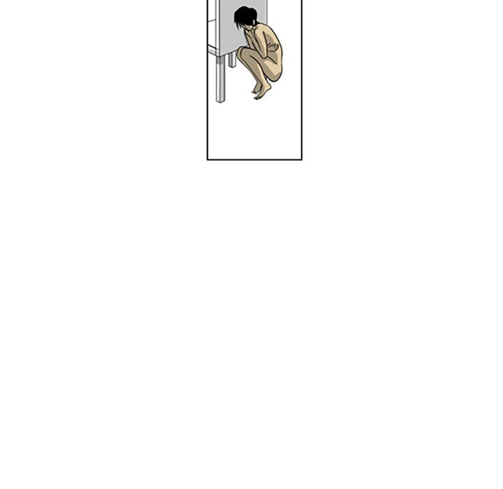 Read Misaeng: Incomplete Life chapter 114 image 82 on Lezhin