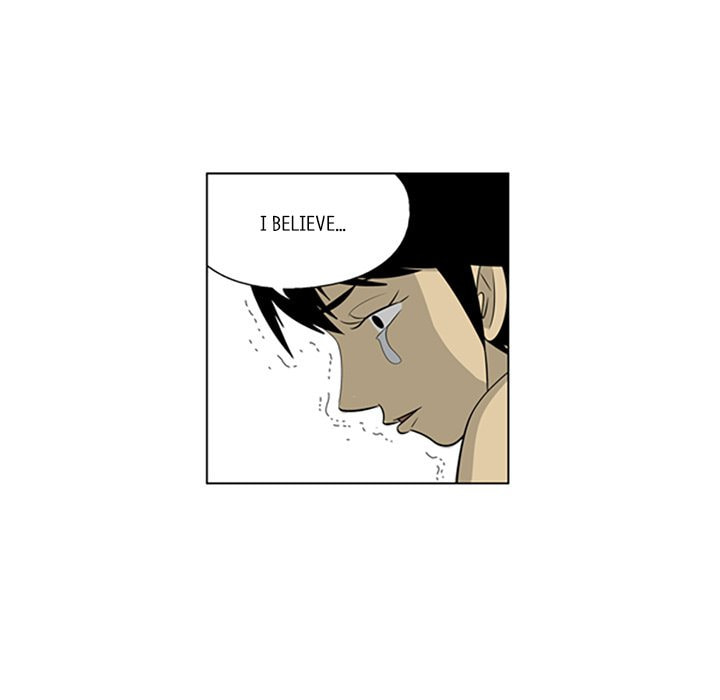 Read Misaeng: Incomplete Life chapter 114 image 87 on Lezhin