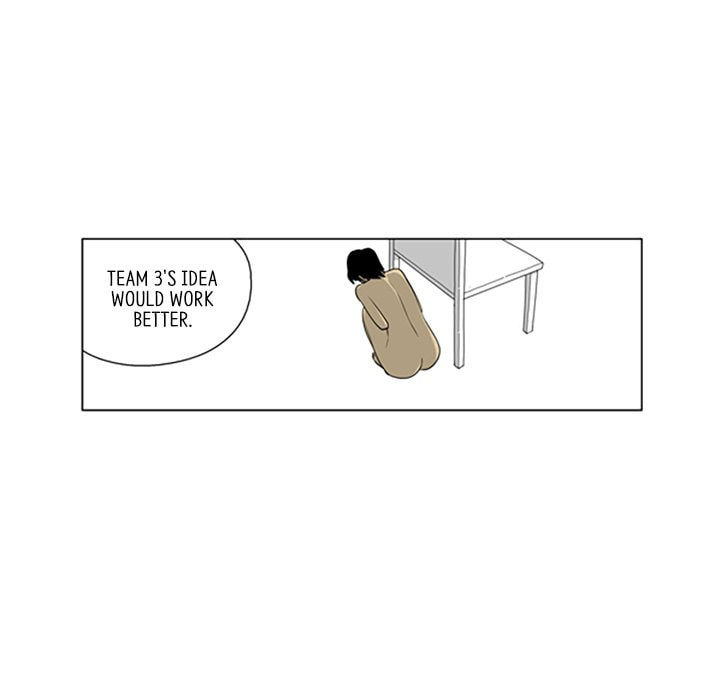 Read Misaeng: Incomplete Life chapter 114 image 88 on Lezhin