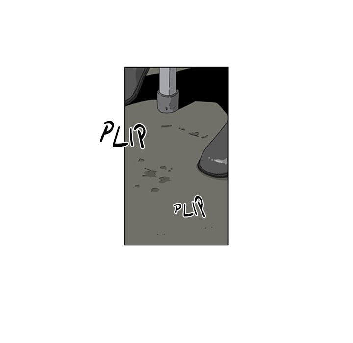 Read Misaeng: Incomplete Life chapter 114 image 89 on Lezhin
