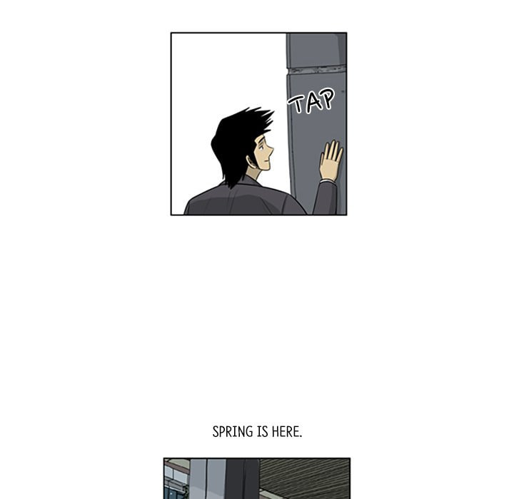 Read Misaeng: Incomplete Life chapter 114 image 9 on Lezhin