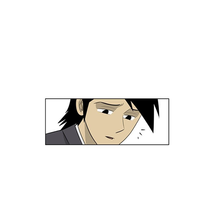 Read Misaeng: Incomplete Life chapter 114 image 90 on Lezhin