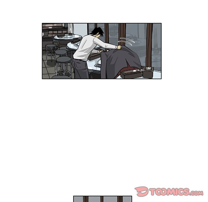 Read Misaeng: Incomplete Life chapter 114 image 91 on Lezhin