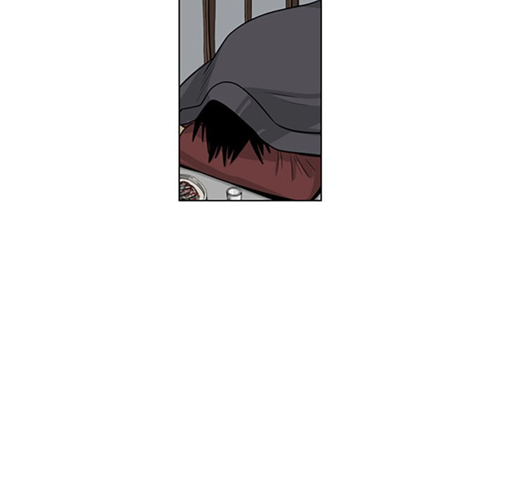 Read Misaeng: Incomplete Life chapter 114 image 92 on Lezhin