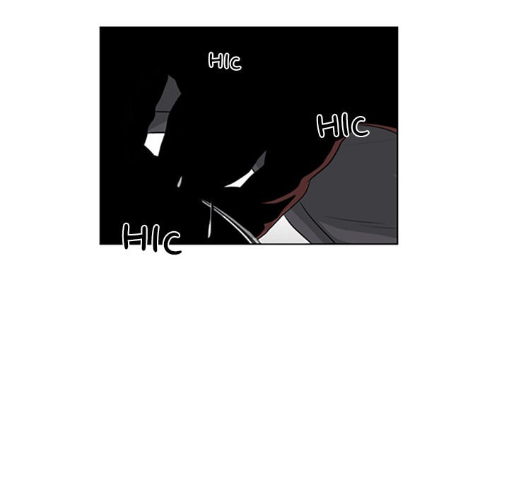 Read Misaeng: Incomplete Life chapter 114 image 93 on Lezhin