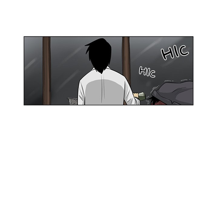Read Misaeng: Incomplete Life chapter 114 image 94 on Lezhin