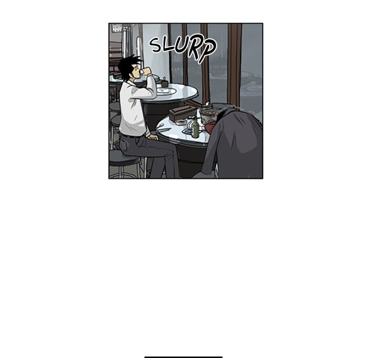 Read Misaeng: Incomplete Life chapter 114 image 95 on Lezhin
