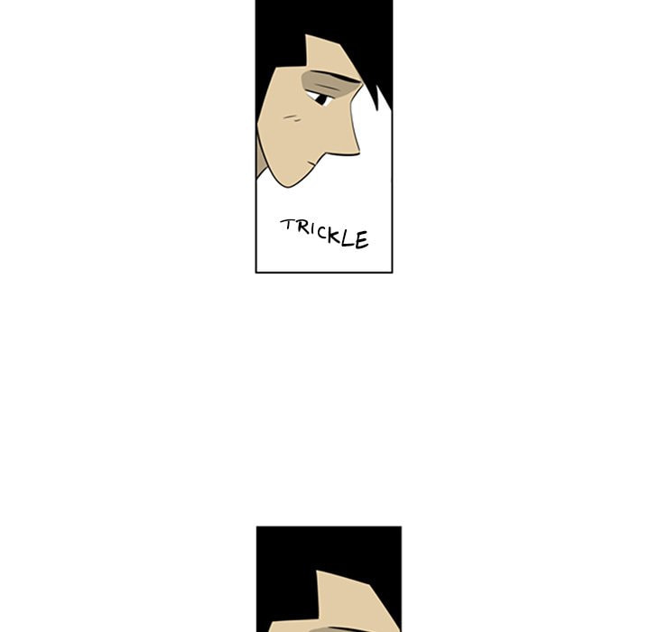 Read Misaeng: Incomplete Life chapter 114 image 96 on Lezhin